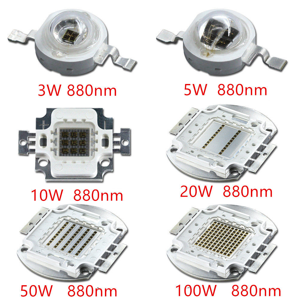 远红外LED880nm 3W-100W大功率红外发射管880nm   880nm 890nm