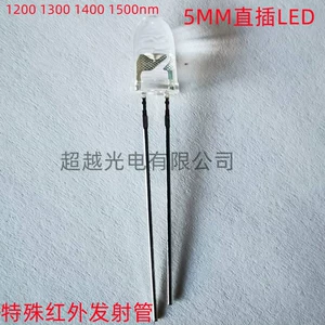 [红外LED1064nm1200nm1250nm1300nm1350nm1400nm1500nm1600nm1700]