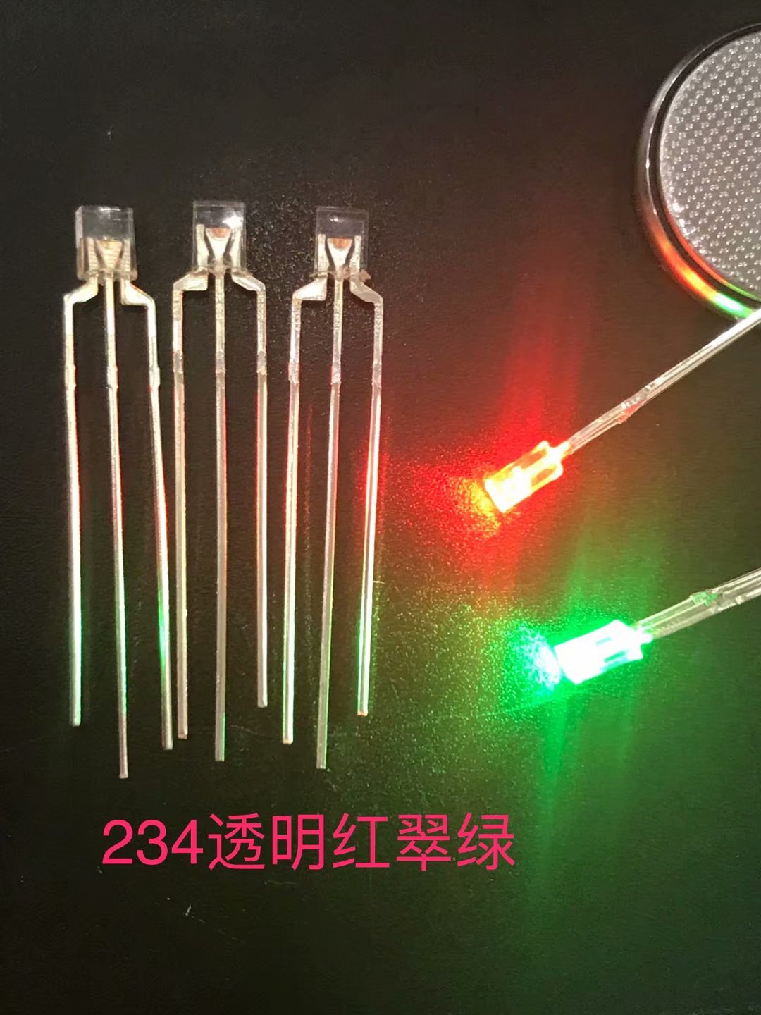 234方形双色LED透明雾状直插灯珠共阴共阳高亮红绿红蓝红翠绿双色
