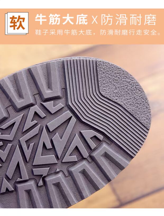Giày tuyết nam trung niên dày, đôi giầy nam cộng với nhung ấm áp giày Chelsea Boot nam chính hãng