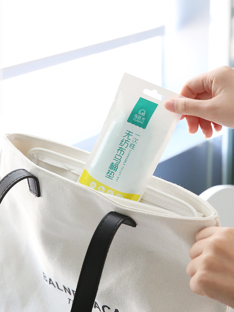 Disposable toilet pad Non-woven thickened sleeve waterproof full cover travel toilet cover travel supplies cushion paper