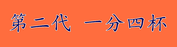 Rửa chén đặt kem đánh răng bàn chải đánh răng cốc du lịch hộp lưu trữ di động Nước súc miệng cốc vệ sinh túi du lịch - Rửa sạch / Chăm sóc vật tư đồ chiết mỹ phẩm