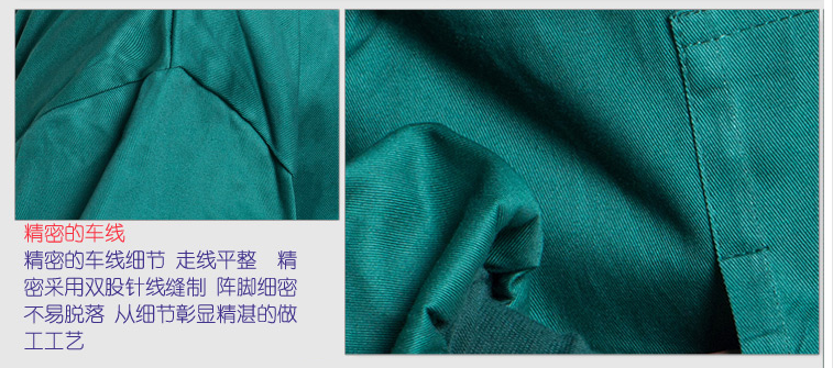 Tenue infirmière - Ref 1863129 Image 8