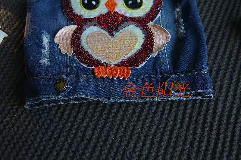 Gilet fille en toile - Ref 2070756 Image 23