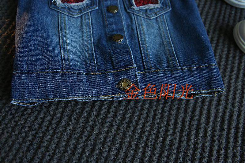 Gilet fille en toile - Ref 2070756 Image 16