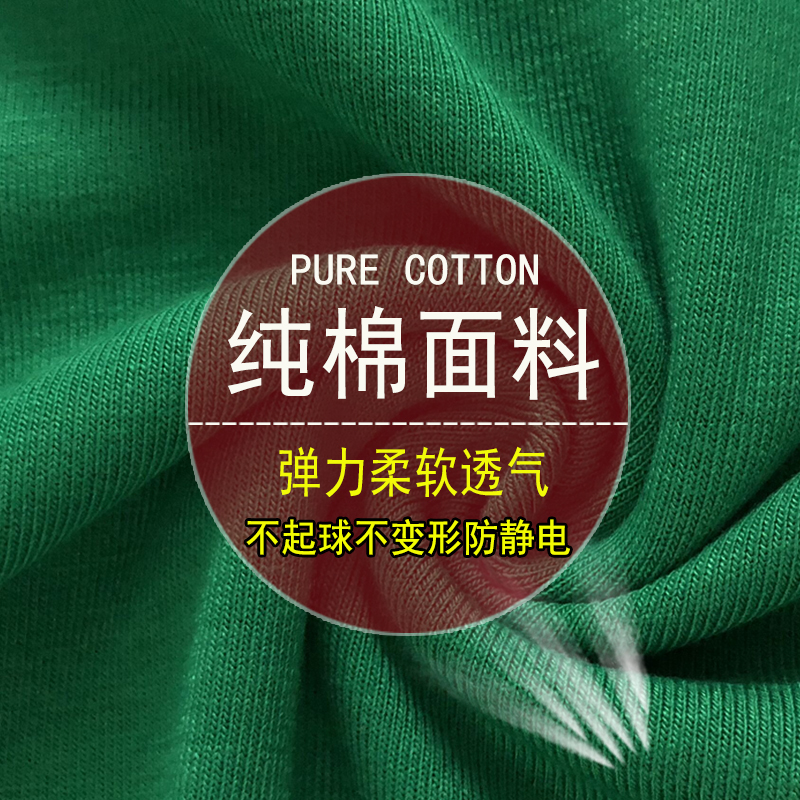 Áo thun nam mùa thu và tay dài mùa thu nam cổ cao nửa cổ áo sơ mi cotton mùa thu để sửa chữa quần áo bó sát kích thước lớn cổ cao bên trong quần áo áo thun thể thao nam