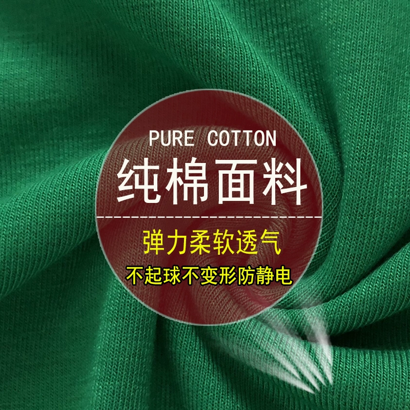 Áo thun nam mùa thu và tay dài mùa thu nam cổ cao nửa cổ áo sơ mi cotton mùa thu để sửa chữa quần áo bó sát kích thước lớn cổ cao bên trong quần áo
