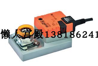 Belimo Bolimou electric actuator SM24A-SR generation SMU24-SR damper actuator analog 20NM