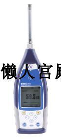 BAHR Beijing prestige BSWA 308 Octave sound level meter Noise meter Noise meter