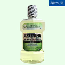 Listerine Mouthwash Tooth Decay Protection 500ml Green Tea Extract New packaging Prevents tooth decay and refreshes breath