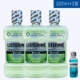 500 мл, 100 мл