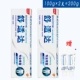 100G*2 поддержка+40G Специализированное отбеливание