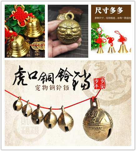 Bell copper bell pure copper bell household copper bell cow horse bell pendant home decoration pet exquisite spot bell