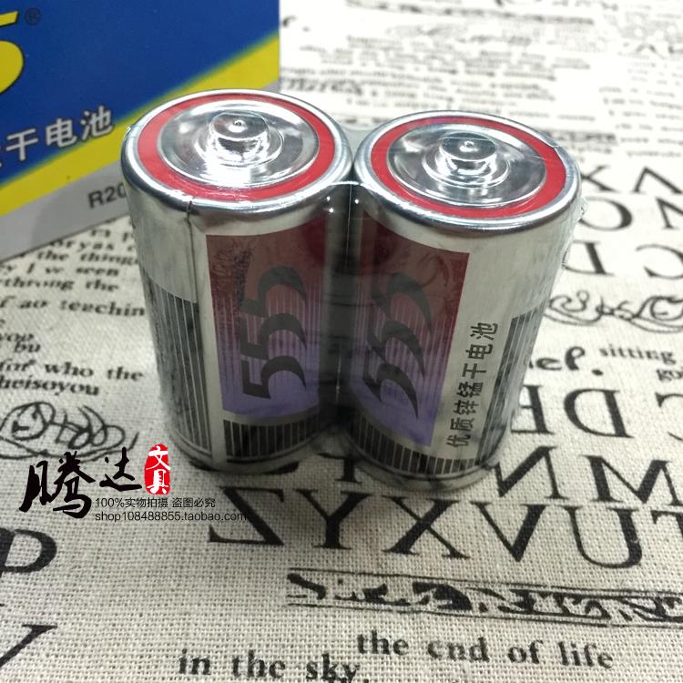 2 grain price 555 large battery No. 1 dry battery 555 zinc manganese dry battery gas stove large iron power