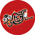 美食之恋Fine food的LOGO