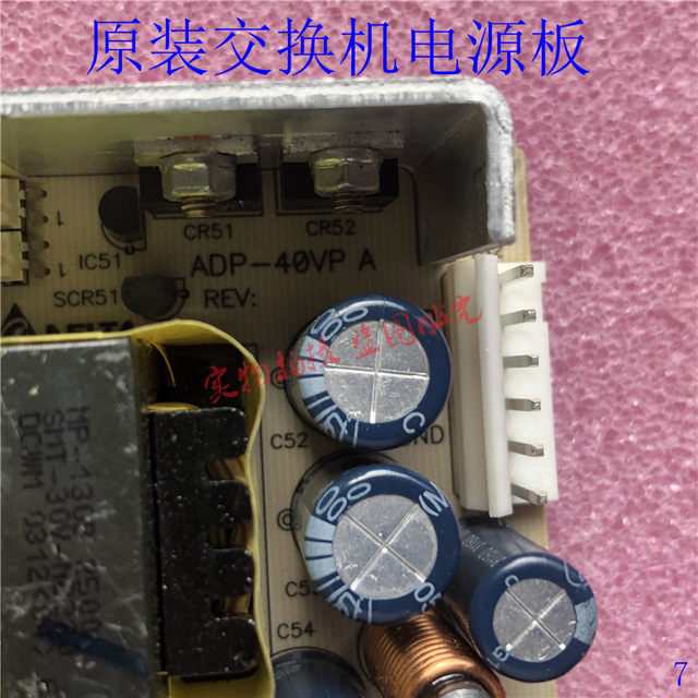 Original S5024E S5028 ADP-40VP Gigabit network switch power board 5V8A