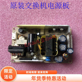 Original S5024E S5028 Adp-40Vp Gigabit Network Switch Power Board 5V8A