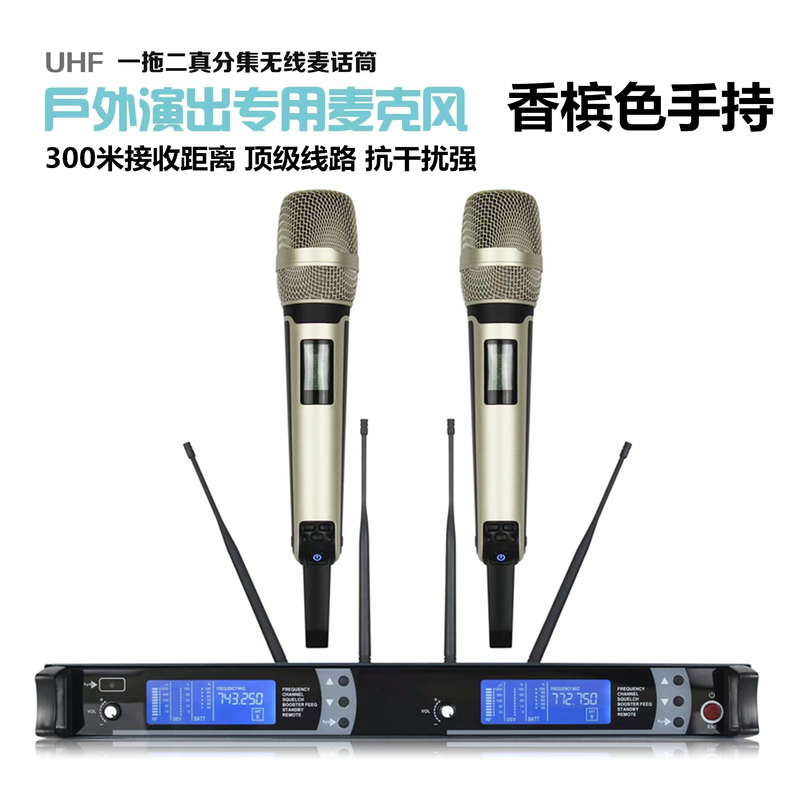 Sennheiser Skm9000 Wireless Microphone Dual-Channel True Diversity Professional Ktv Performance Microphone Sennheiser Skm9000 Wireless Microphone Dual-Channel True Diversity Professional Ktv Performance Microphone