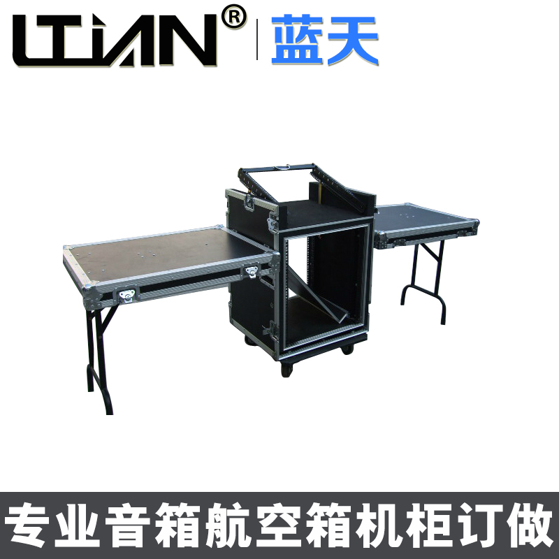 12u16u simple cabinet main shell professional speaker amplifier tuning desktop computer cabinet air box shockproof workbench customized