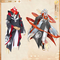 Food language cos Chen Zhang Taikang chopped pepper fish head cos clothing cosplay clothing tailored