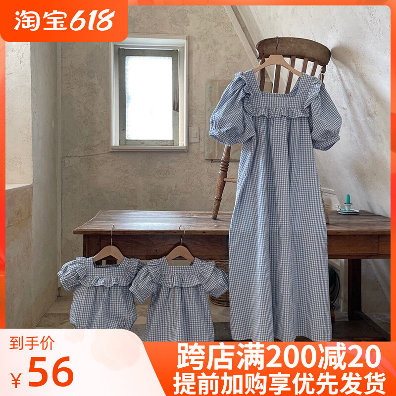 Not the same pro-child dress Mother women's dress South Korean children's dress The Plaid Bubble Sleeves Ocean Dress Baby Conjoined Clothes
