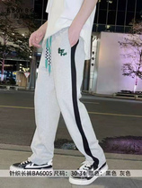 Boy CUHK Tong Chun Autumn Pants Trousers 2022 Boys Girls Fashion Tide Cards Pure Cotton Knit Increased Casual Looser