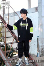 2021 Jordi Danina Chauded Fashion Childrens male Grand Scouts Spring and Autumn Festival Casual Lianhood with enlarged version of long sleeve sweatshirt