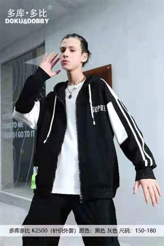 Boy CUHK Scout more than 2021 Kudo Bio Tide Card Fashion Fall Casual Limp up Pure Cotton Long Sleeve Jacket 