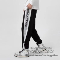 Boy CUHK Tong Chun Autumn Pants Long Pants 2022 Green Tide Children Fashion Tide Card Pure Cotton Knit Increased Casual Looser