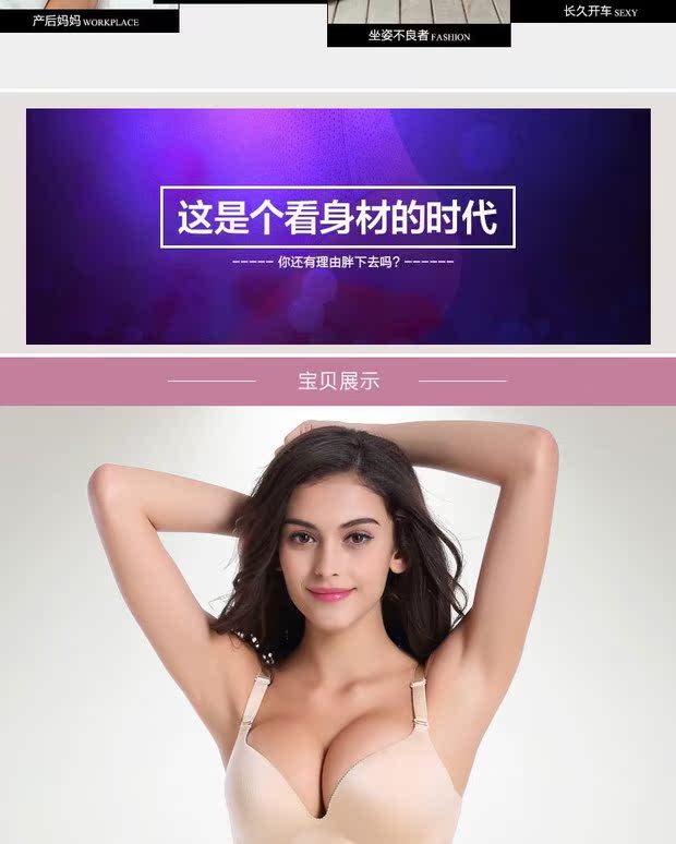 Phụ nữ giảm cân bụng đai vành đai mỏng corset bụng bụng đai nhựa cơ thể định hình thoáng khí eo niêm phong bán buôn quần lót cạp cao