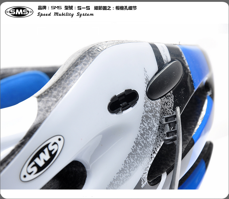 Casque cycliste - Ref 2249491 Image 15