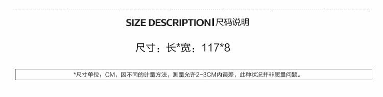 Echarpe enfant - Ref 2142511 Image 10