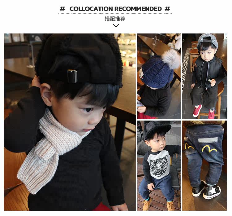 Echarpe enfant - Ref 2142511 Image 11