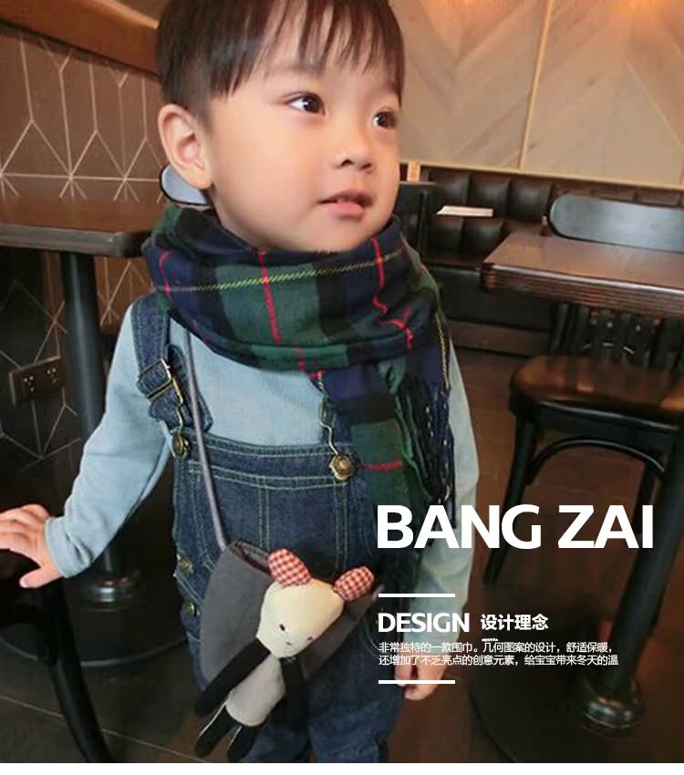Foulard enfant - Ref 2136973 Image 14