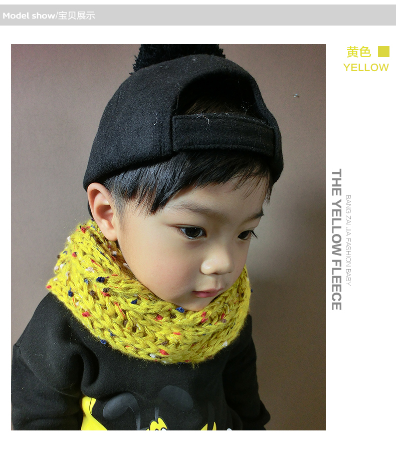 Echarpe enfant - Ref 2142329 Image 11