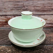 Kung Fu tea set Cover bowl Teacup Jingdezhen Celadon Sansai cover bowl Teacup Ceramic Tea Bowl Teacup set