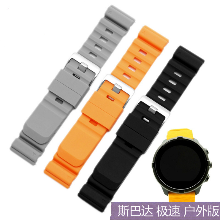 SUUNTO Tốc độ quang điện Sparta / Phiên bản ngoài trời / mở rộng BARO 9 / Dây đeo giải phóng nhanh Alpha 24MM - Giao tiếp / Điều hướng / Đồng hồ ngoài trời đồng hồ kim