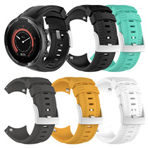 suunto Songtuo 9 flagship extreme quick release silicone 24mm standard spare non-original