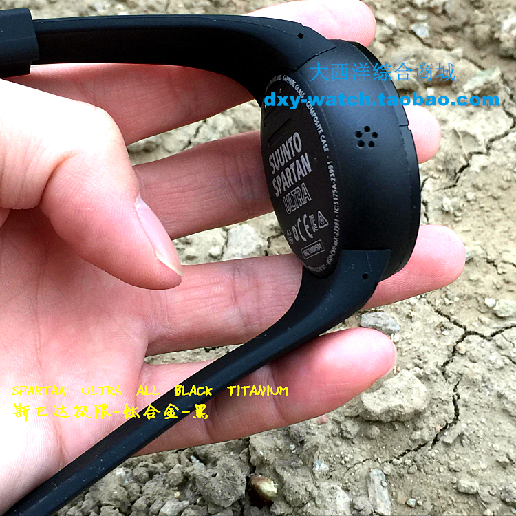 Spartan Sparta Sparta Ultra Extreme Extension 4 Thể thao nhịp tim ngoài trời Marathon - Giao tiếp / Điều hướng / Đồng hồ ngoài trời đồng hồ apple watch series 6