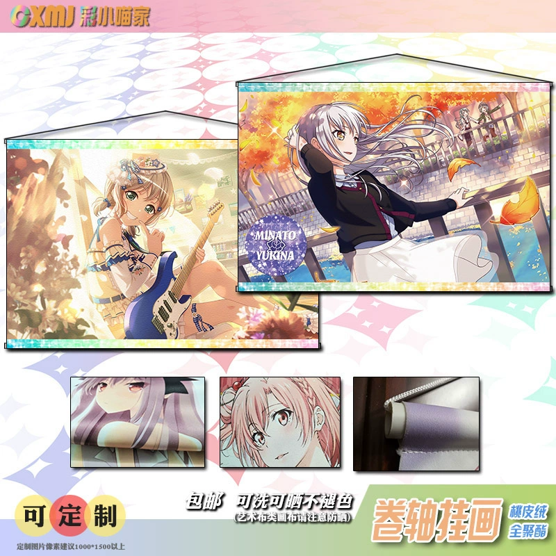 Bangbang Roselia Lisa Maruyama màu đen phiên bản ngang cuộn trang trí vẽ tranh anime xung quanh BanGDream tùy chỉnh - Carton / Hoạt hình liên quan