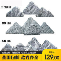 Snowwave stone slice combination Taishan stone slice dry landscape landscape Rockery stone landscape stone natural stone courtyard ornaments