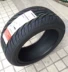 Thương hiệu mới lốp Nangang chính hãng 205 / 55R16 91V ns-2 hướng dẫn duy nhất mô hình chuyển động xương cá - Lốp xe Lốp xe