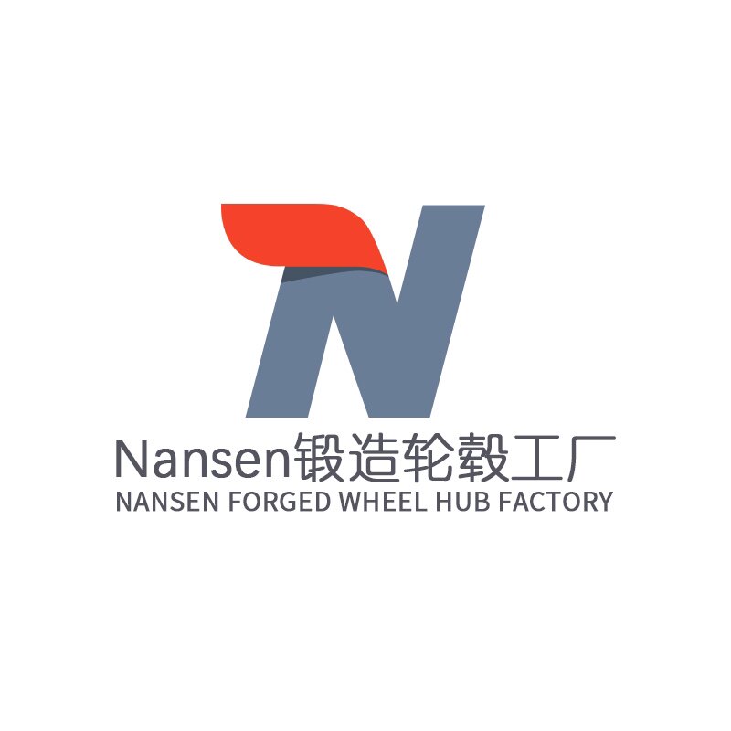 南兴锻造轮毂工厂店的LOGO