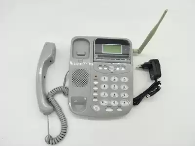 Special price Wireless mobile phone SIM card Mobile wired phone Wireless plug-in phone landline plug-in card Old phone