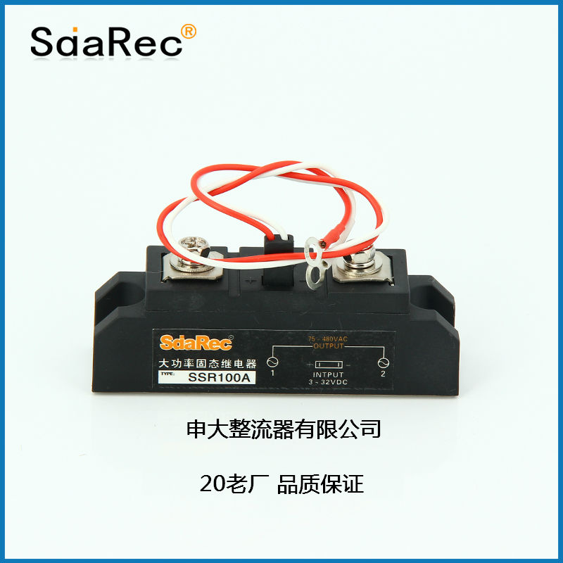 Shenda rectifier high power industrial grade solid state relay SSR80A 100A 120A factory direct sales