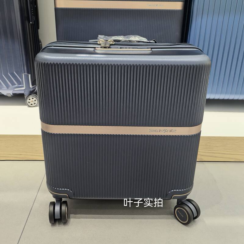 Samsonite Trolley Case Hh5 Zipper Compact Fashionable Travel Cosmetic Case Shock-Absorbing Wheels Luggage Boarding Long Case 15inch