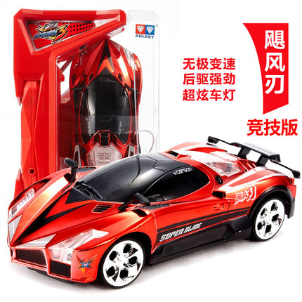 Remote control car boys' children toy genuine Audi double drill remote control racing car thunder speed climbing lightning line 3 hurricane