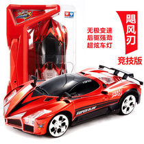 Remote control car boy childrens toy genuine Audi Double Diamond remote control racing car Lei Sudden lightning line 3