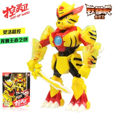 Genuine pig man Dream guard toy five Spirit deformation control spirit Iron Fist Tiger stone armor bear ice seal deer flame Crane