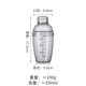 350 мл-пк xuek pot